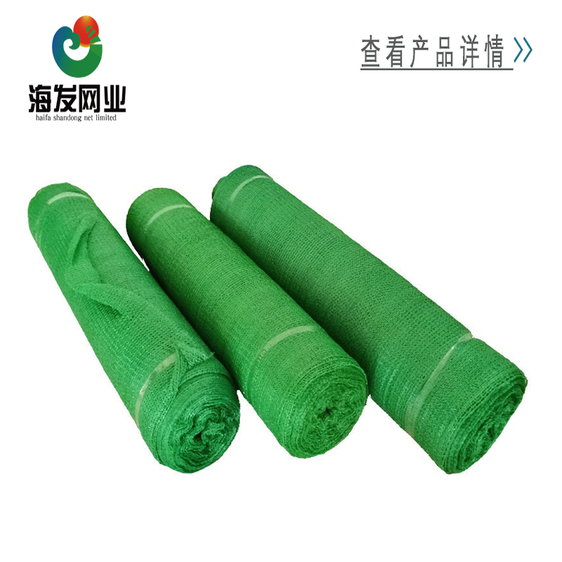 防尘网/覆土网1.5针~6针系列产品